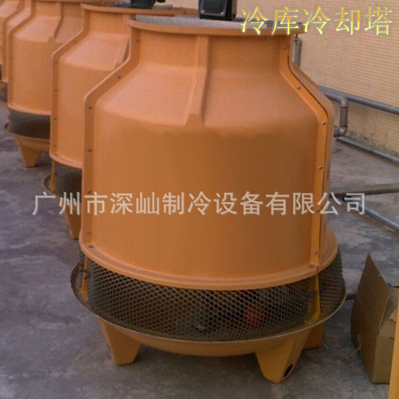 供应圆形逆流式冷却塔，圆形玻璃钢冷却塔，广东圆形逆流冷却塔