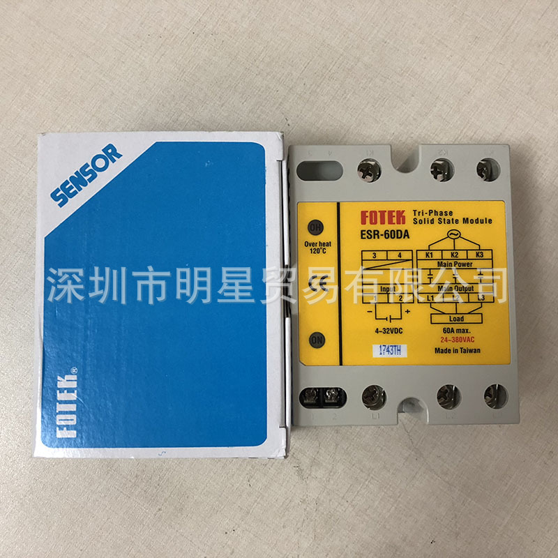 ESR-60AA台湾阳明FOTEK固态继电器ESR-80AA原装正品假一罚十