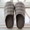 Japanese demi-season slippers for beloved, non-slip footwear indoor, soft sole