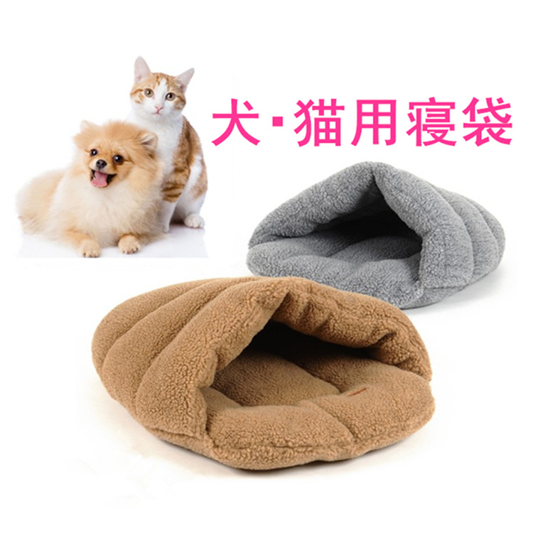 Exporter des nids pour animaux de compagnie japonais Pet nest des sacs de lit pour chiens et chats
