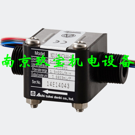 日本AICHI爱知流量传感器ND05-NATAAC-RC，ND10-NATAAA-RC