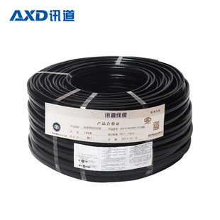 Ӎ��TVBG-UTP�O��ҕ�l���p�g�����~��݌��ñO�ؾ���늾���|�S��