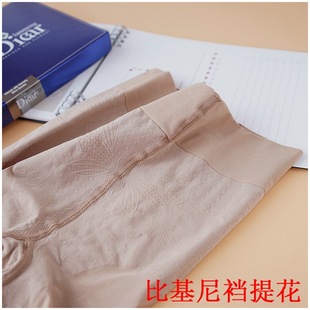 �m���ϴ���m�Bѝ�m���w��������2��ħ�z�m8505.8237���b�S�C