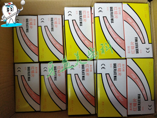 ���ƻ���Ϟ ��ǻģ��Ϟ �tϞƬ240�� �X�Ʋ��� ����1.3mm