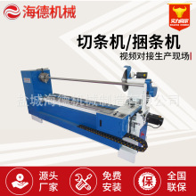 �Ԅ��Зl�C ���ذ�߅�l���ЙC Ӿ�bб�y���l�C��l�C