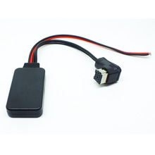 适用于先锋Pioneer P99 P01CD DVD汽车音响蓝牙转接线