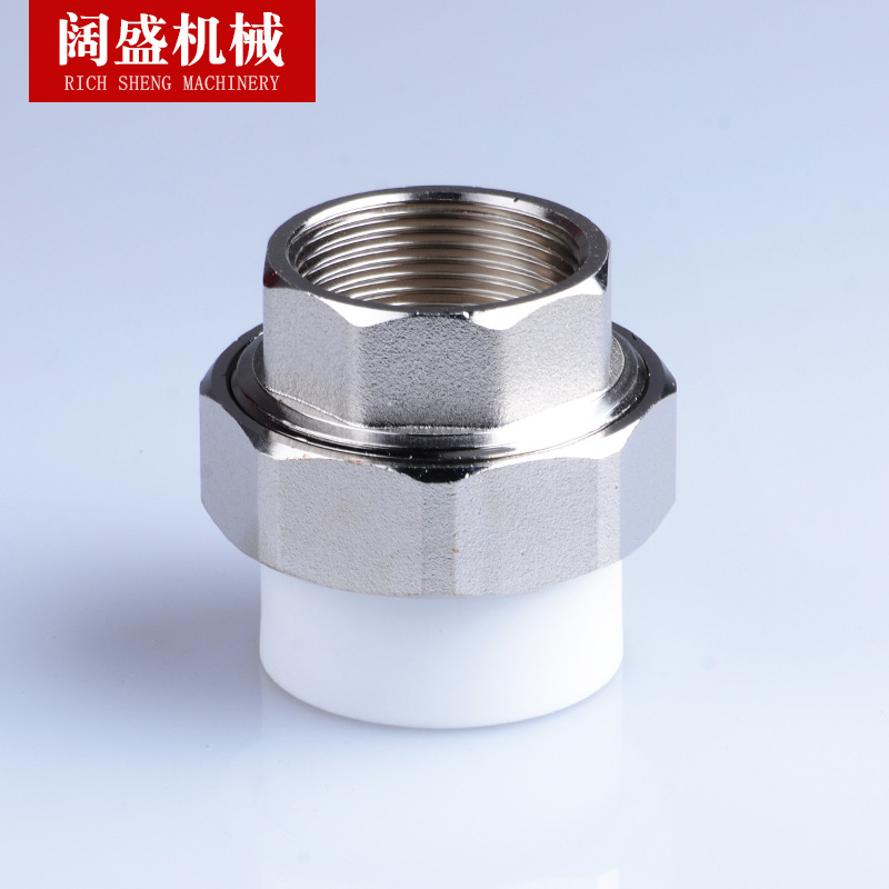 铜活接PPR20-63内外丝铜接头铜嵌件铜螺母活接58-59铜螺纹精铜