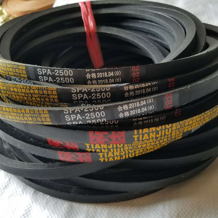 天久三角传动皮带A型380到914硬线品质工业橡胶带