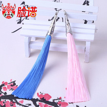 15CM�U���Pβñ���K���ӌm͢�L���Ž��ٵ�����DIY�ֹ����K���l