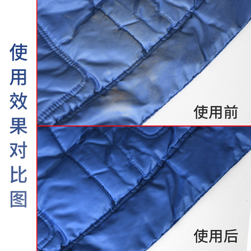 Down jacket dry cleaning agent, no-wash clothing detergent, foam detergent spray, no-wash to remove oil stains