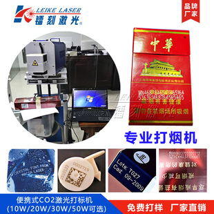 ����/����/�V�����a���ݡ�ʳƷ�����yƷ�ȼ����a�C LK-C30W