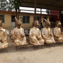 �����T�~ʮ����Ф���ܫF���������^���ܹ��@�V���b�ȪС�^�[��