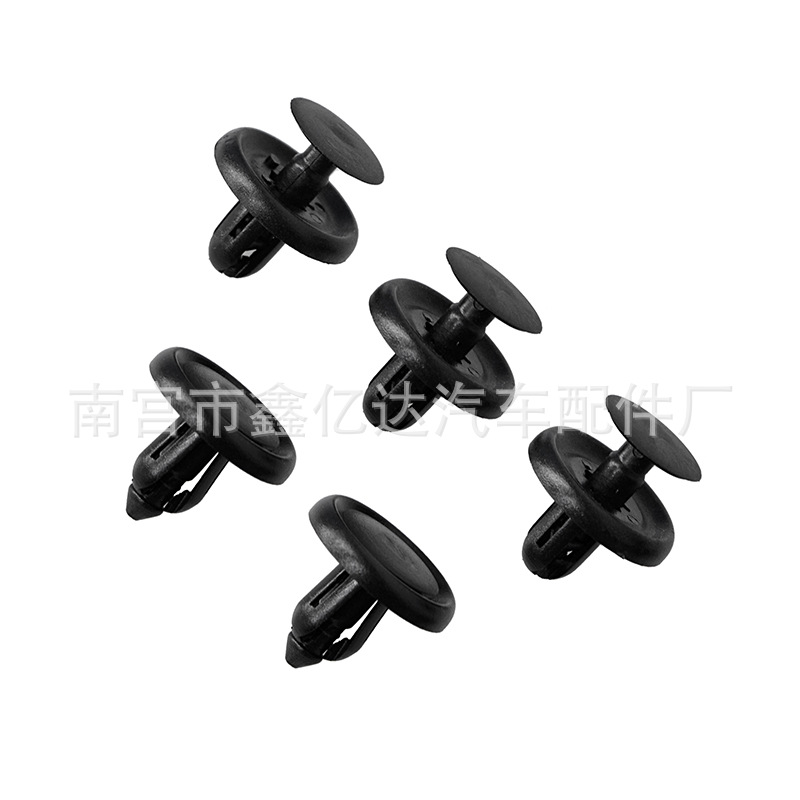 Adecuado para Camry Senna Suzuki Tianyu shangyue guardabarros forro nylon hebilla Fender clip B23