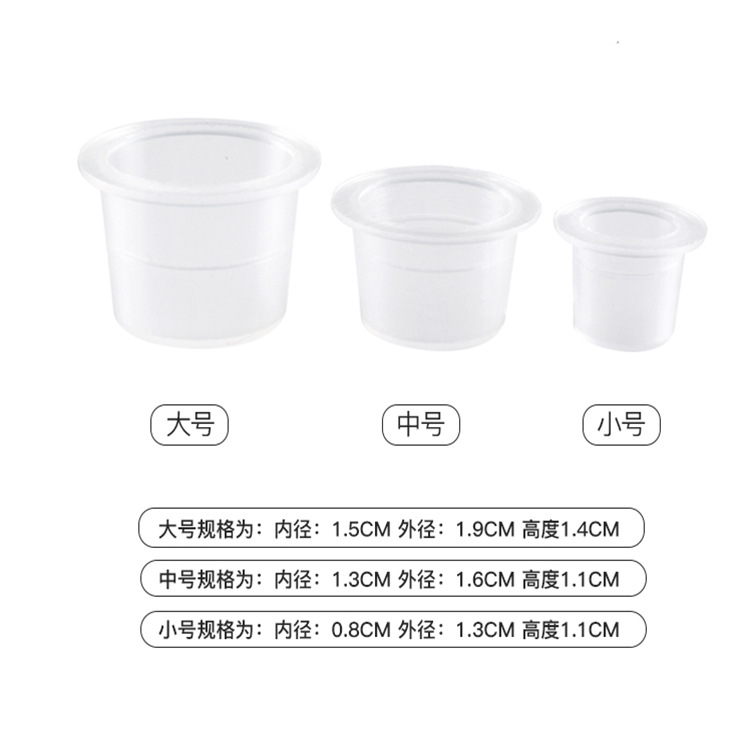 Tatuaje de bordado desechable taza de color tatuaje de color de pecho taza plana tatuaje bordado suministros al por mayor de plástico contenedor rack anillo taza