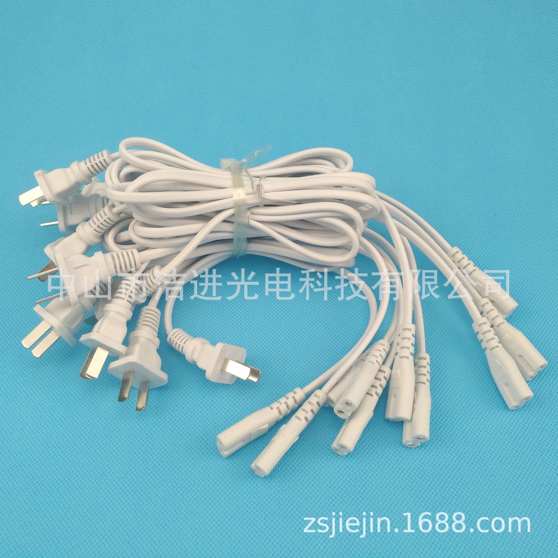 中国两扁插带8字尾电源线 T5灯管一体化插头连接线LED灯管电源线