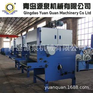 FN150��288��ιë��ιë�C��ӷQ���Ԅ�ι�ϙC���uԴȪ�Cе�S��
