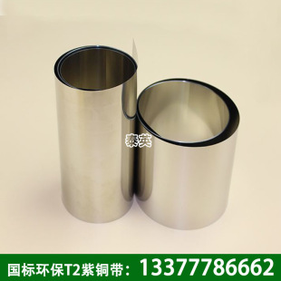 �|ݸ��y�~�� ���˭h��T2/C1100��y�~�� 僌Ӿ����|�����C