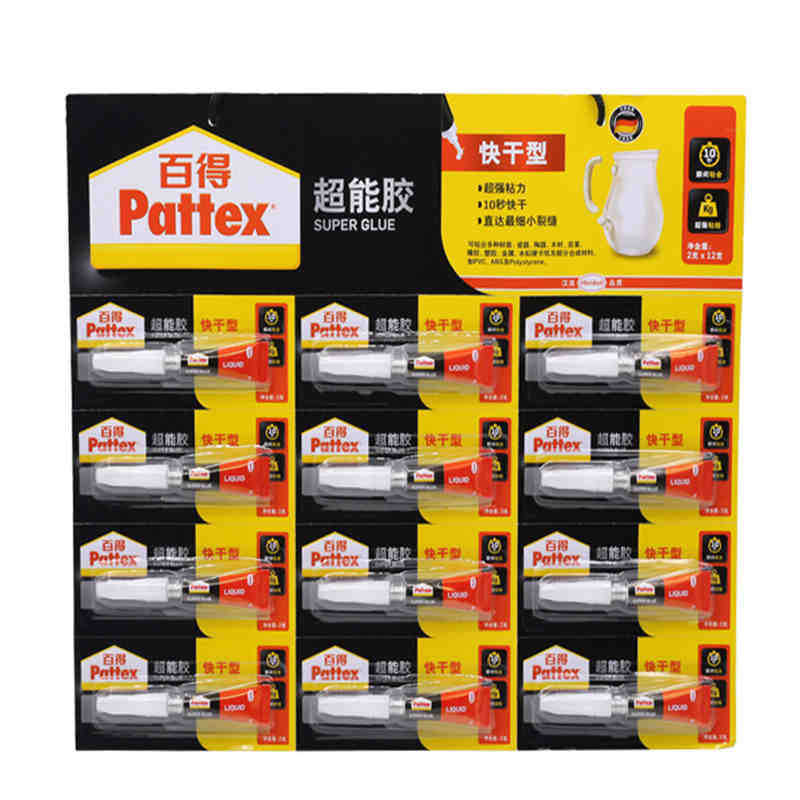 German Pattex Henkel All-Purpose Glue Baide Glue 502 Strong Glue Psk12Ct Waterproof 10 Seconds Quick Drying 2g