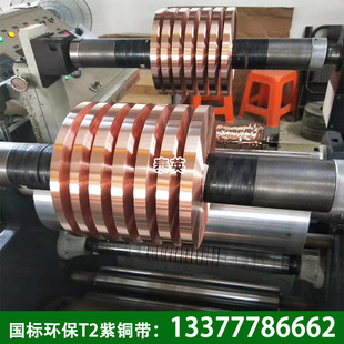 �V�|�|ݸ�F؛0.2mmܛ�B���~�� �߾����~�� �t�~���� ���˭h��