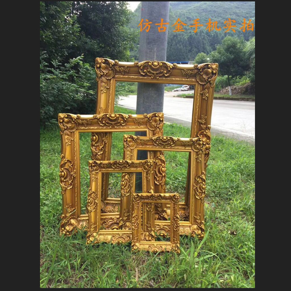 Retro wall photo frame