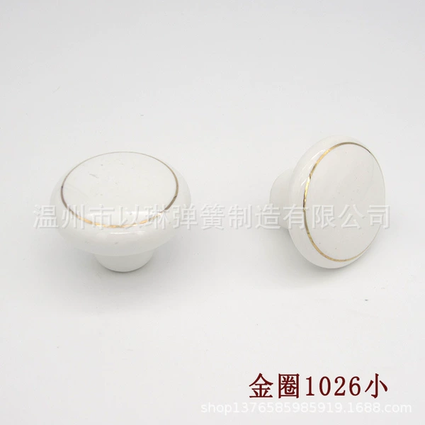 (Golden Circle) 1026 large
