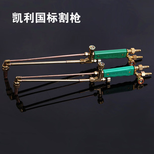 �S�����l���u�P��������ʽ���G01-100���~�����Cе�O�亸��