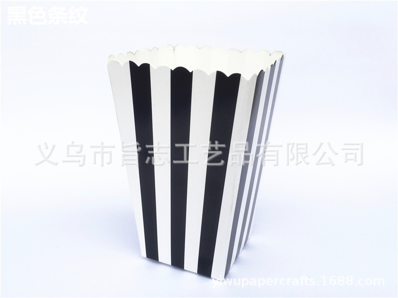 단일; 검은 줄무늬; 종이/판지