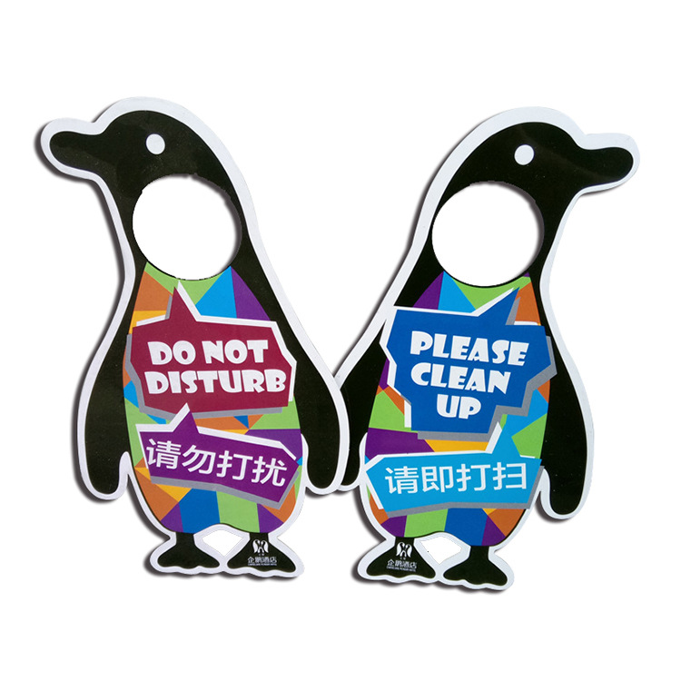 深圳卡厂供应各种特殊形状表面4色彩印效果的pvc广告标牌制作