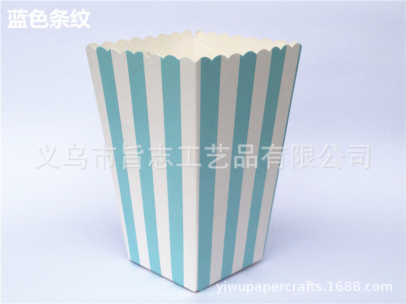 단일; 파란 줄무늬; 종이/판지