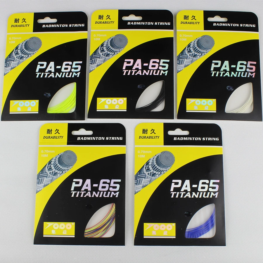 集益 Durable colorful elastic racket for badminton