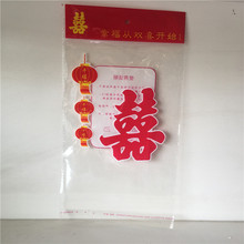 ������l �Ηlë��ӡ��OPPС����