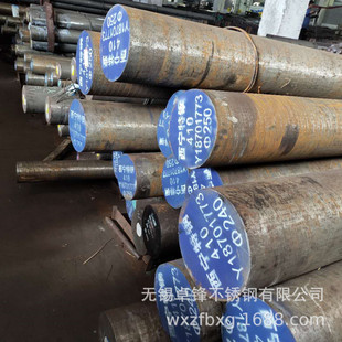 �|�����2cr13���P䓰� ����20Cr13�A䓿��и������L�ڹ�������