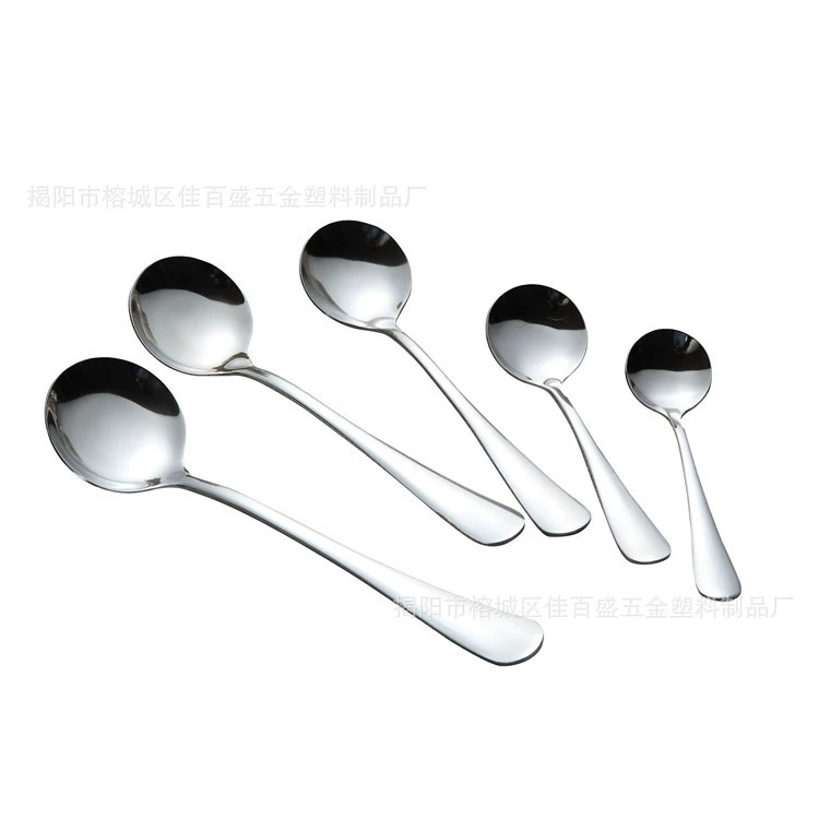 Spoon stainless steel, tableware, creative children's set for students