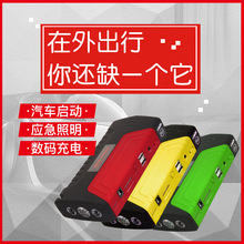 car jump starter 多功能汽车应急启动电源 12V车载点火移动电源