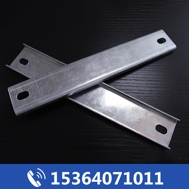 横担桥架配线槽吊件托架线槽配件/吊架/支架桥架通用型