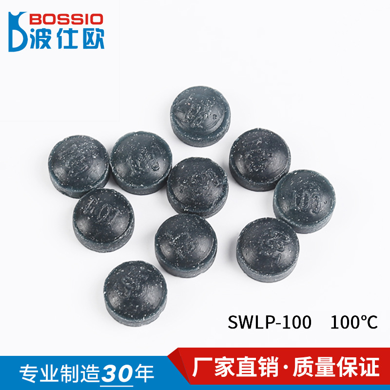 波仕欧SWLP-100铜母排示温蜡片试温片测温示温片100度蓝色热电偶