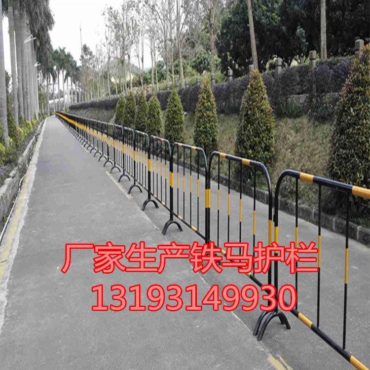 黄黑铁马护栏移动铁马护栏临时道路护栏市政红白铁马围栏现货优惠