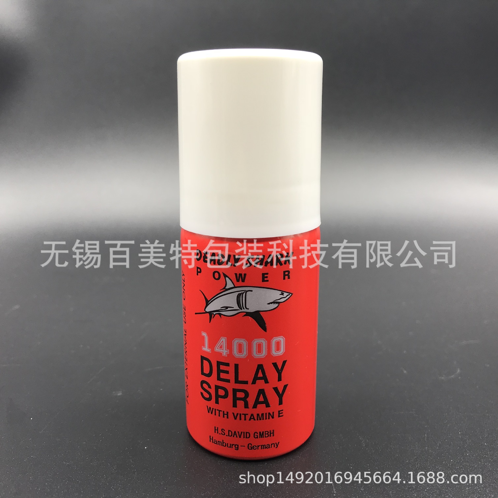 30ml 防锈喷剂 松动液 喷雾铝瓶 气雾铝罐 化妆品分装铝瓶 卡口罐