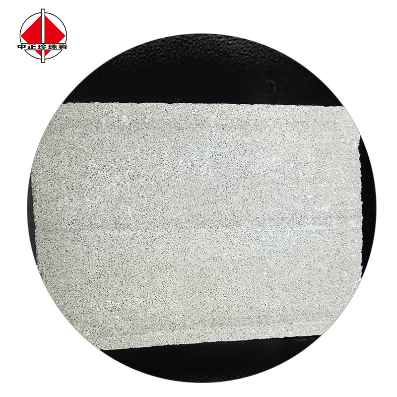 信阳珍珠岩厂供应建筑外墙屋面保温用防火憎水珍珠岩保温板耐高温