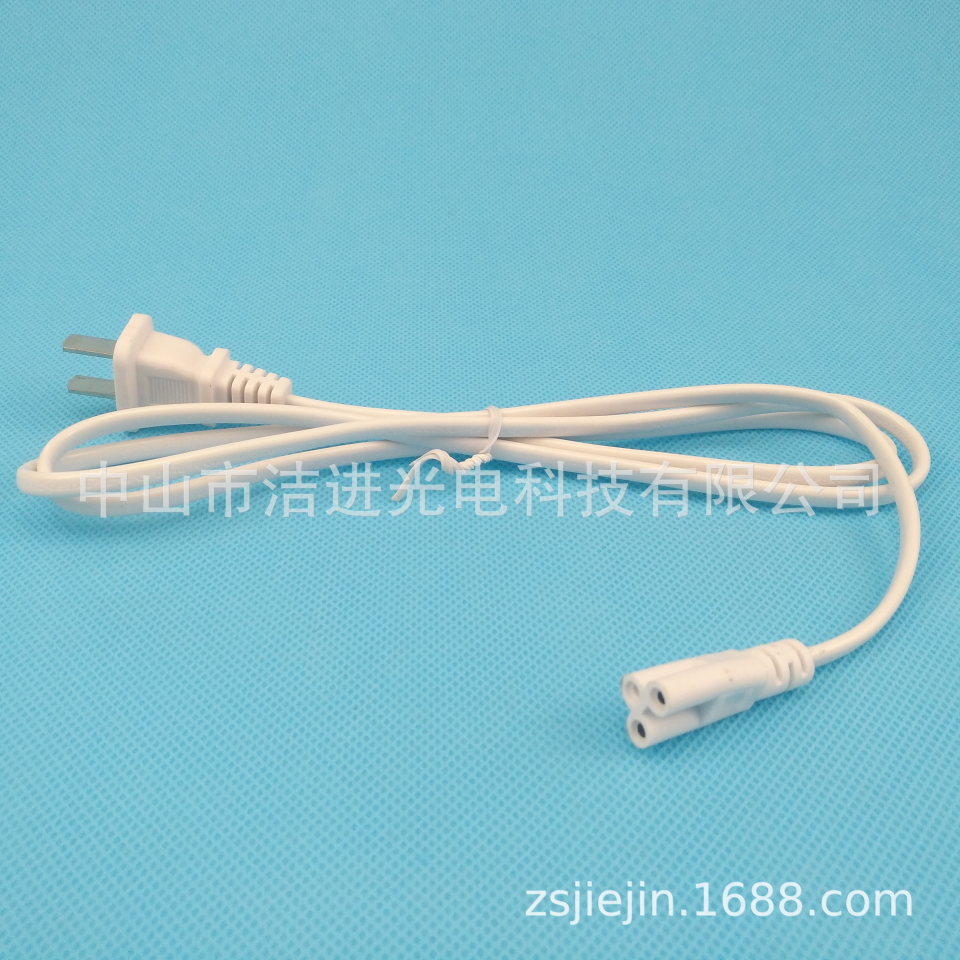 中国两扁插带T5三插电源线 梅花尾连接线LED灯管一体化插头电源线