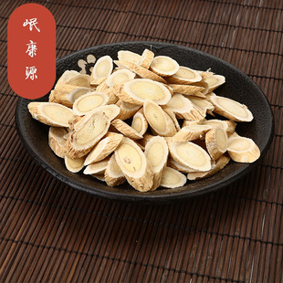 ���C�S��ƬșʳͬԴ�S��ָ��Ƭ1.2-1.6�����h����ș��ș��ʳ��