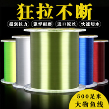 SֱN500~ ԭz~500׺͒·