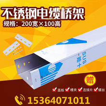 304 201���P䓾�����|������b������\�X�Ͻ��ܾ���Ҏ��ӆ ��