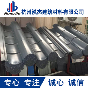 �����߷¹Ų�������� 765 825 828�e������X�V�i�������߷¹���