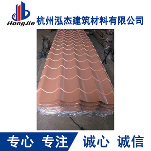 �����߷¹Ų�������� 765 825 828�e������X�V�i�������߷¹���