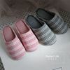 Japanese demi-season slippers for beloved, non-slip footwear indoor, soft sole