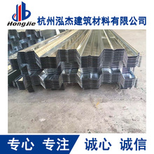 压型钢板混凝土组合楼板冷轧板楼承板压型钢板楼承板YX51-1025