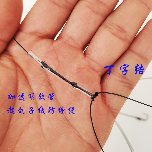 Anti -entangled string hook 3 hook high hook string hook fishing…