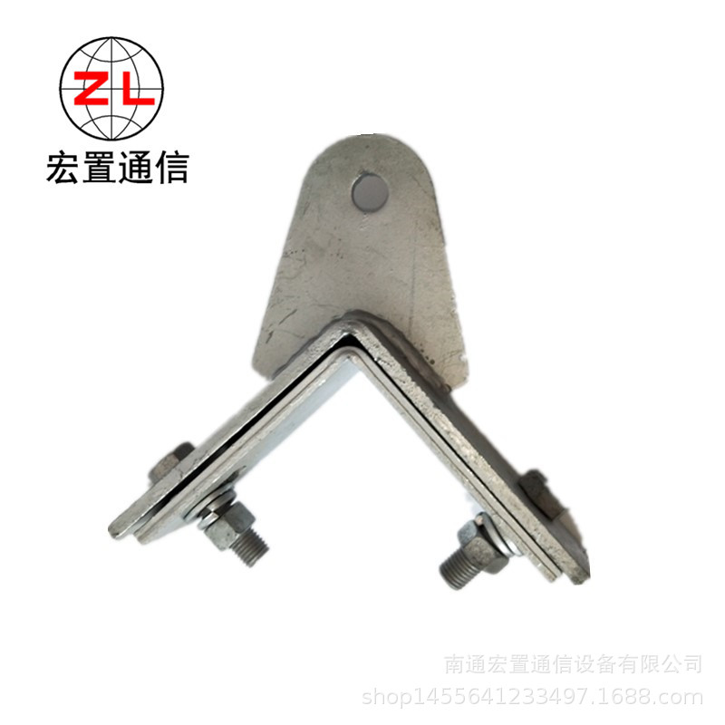 宏置电力塔用夹具 ADSS/OPGW光缆塔用固定连接金具 扁钢镀锌夹板