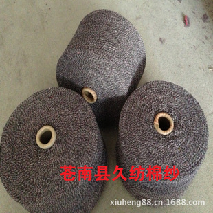 �S�Ҵ�������3S�sɫ�޼��� �sɫ�ֺϹɾ� ��о�޾�